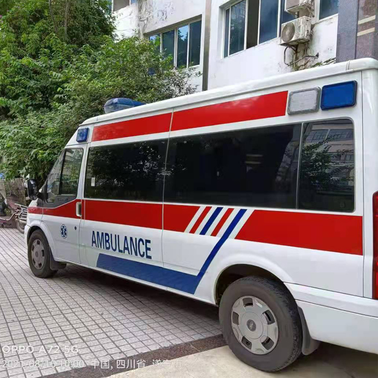 六枝特重症转院救护车出租